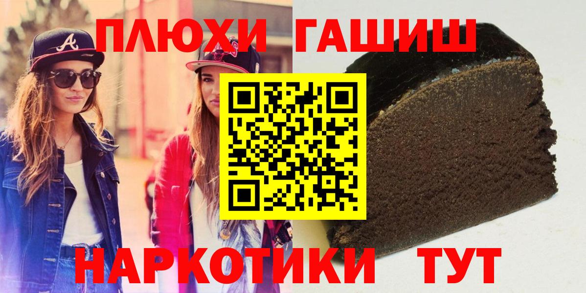 МЕФ Моздок