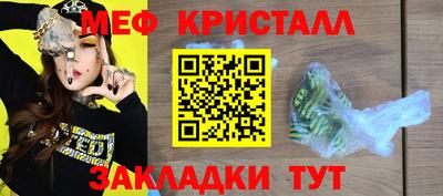 дистиллят марихуана Тулун