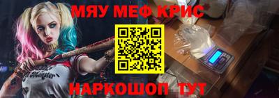 дистиллят марихуана Тулун