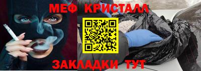 дистиллят марихуана Тулун