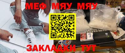 экстази Туймазы