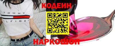 а пвп мука Тула