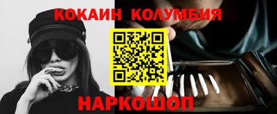 дистиллят марихуана Тулун