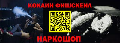 экстази Туймазы