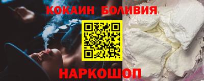 экстази Туймазы