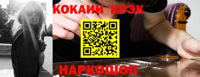 экстази Туймазы