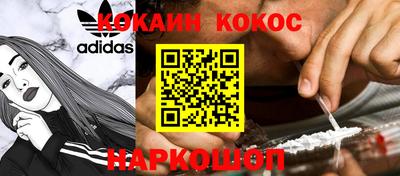 экстази Туймазы