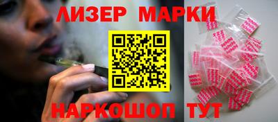 дистиллят марихуана Тулун