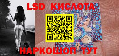 экстази Туймазы