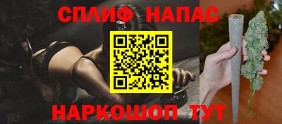экстази Туймазы
