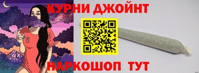 дистиллят марихуана Тулун
