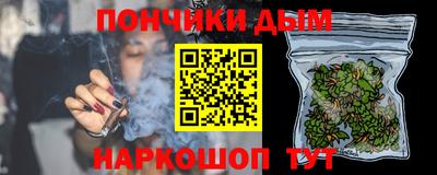 экстази Туймазы