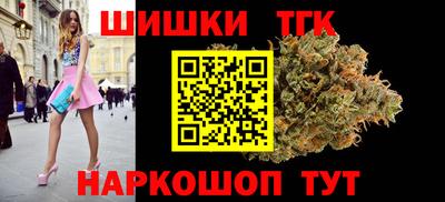 экстази Туймазы