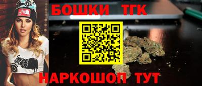 экстази Туймазы