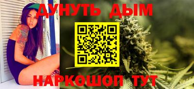 экстази Туймазы