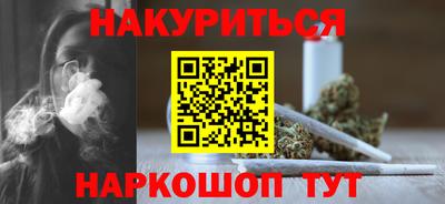 экстази Туймазы