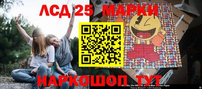 а пвп мука Тула