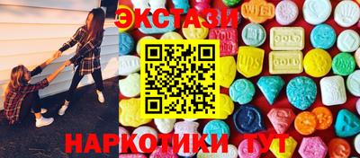 дистиллят марихуана Тулун