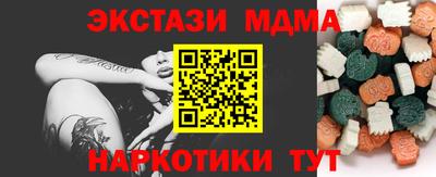 дистиллят марихуана Тулун