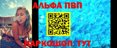 экстази Туймазы