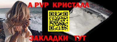 дистиллят марихуана Тулун