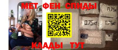 а пвп мука Тула
