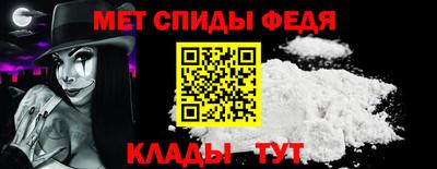экстази Туймазы