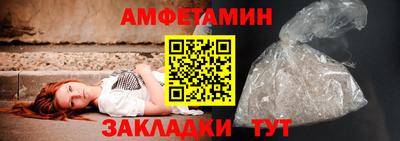 а пвп мука Тула