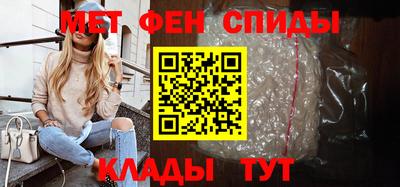а пвп мука Тула