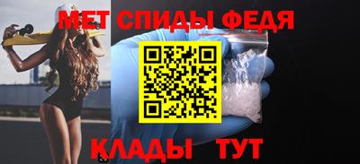 дистиллят марихуана Тулун