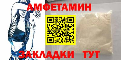 а пвп мука Тула