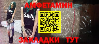 дистиллят марихуана Тулун