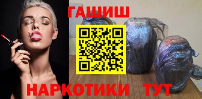 экстази Туймазы