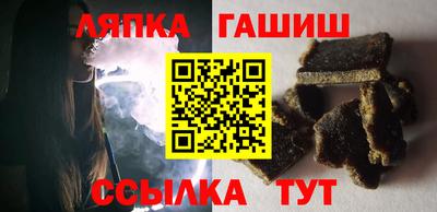 экстази Туймазы