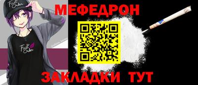 дистиллят марихуана Тулун