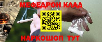 экстази Туймазы
